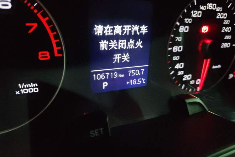 Used Audi A4L 2013 35 TFSI Automatic Standard Model
