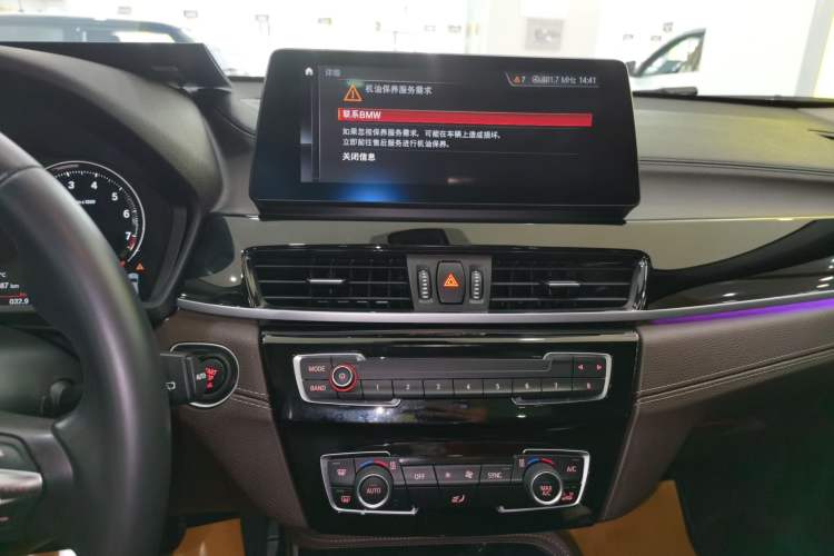 Used BMW X2 2022 sDrive25i M Sport Package