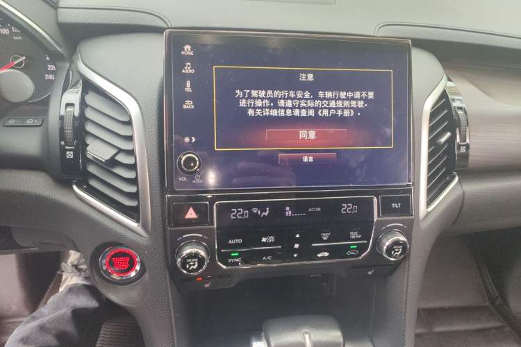 Used Honda Avancier 2017 240TURBO Two-Wheel Drive Luxury Edition Audio And AC Panel