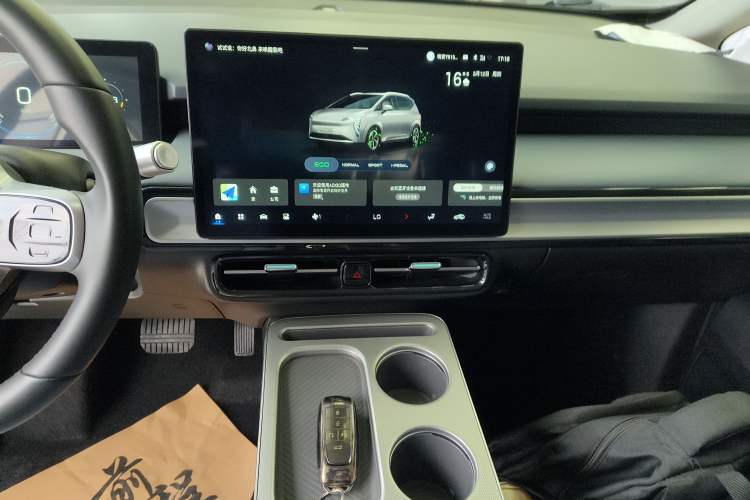 Used AION Y 2023 Younger