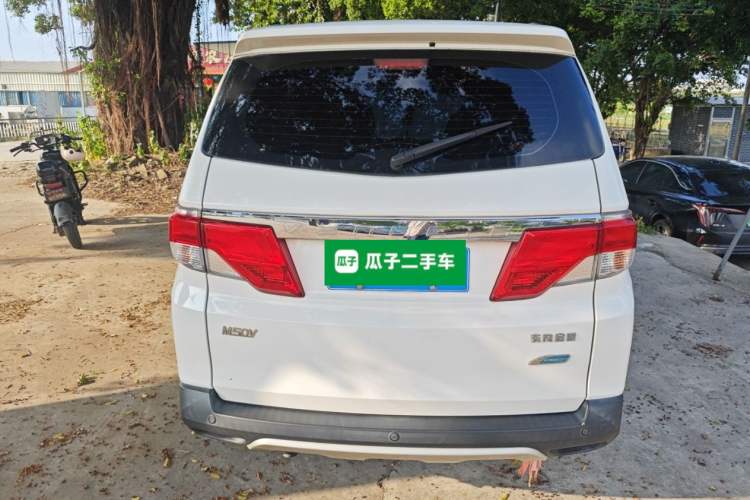 Used Venucia M50V 2017 1.6L XL CVT Luxury Edition
