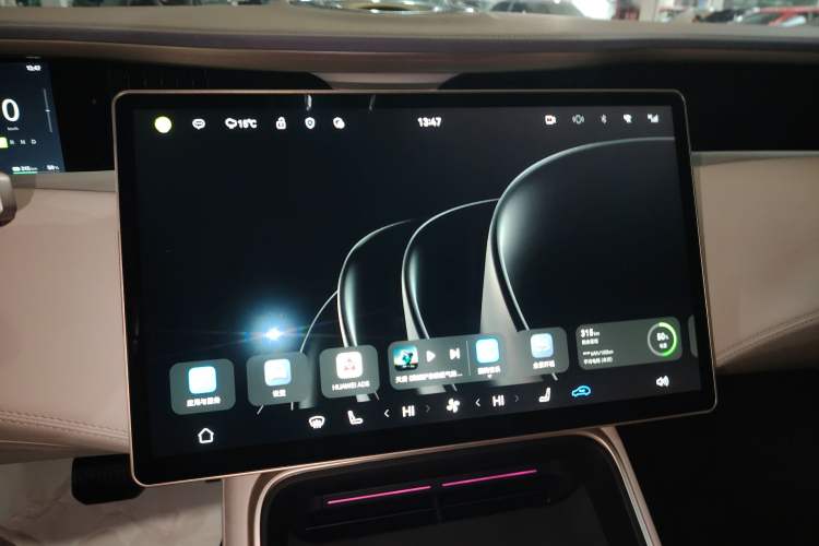 Used Avatr 11 2024 630 Rear-Wheel Drive Edition with Three Lasers
