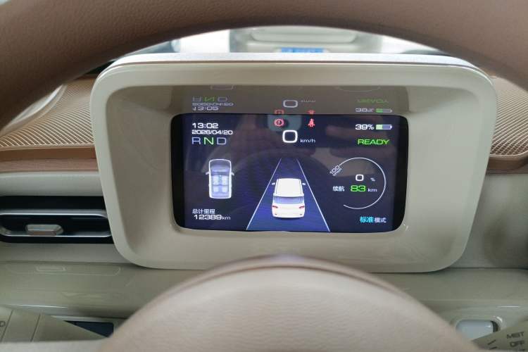 Used Wuling Hongguang MINIEV 2024 3rd Generation 215km Advanced Version
