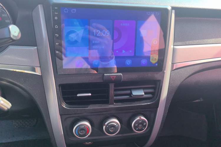 Used Bestune B30 2017 1.6L automatic comfort version
