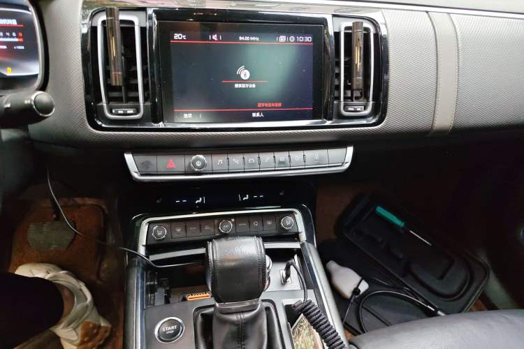 Used Citroen C6 2017 380THP Luxury Version Audio And AC Panel