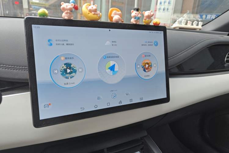 Used BYD Seal 06 New Energy 2024 DM-i 80KM Prestige Model Audio And AC Panel