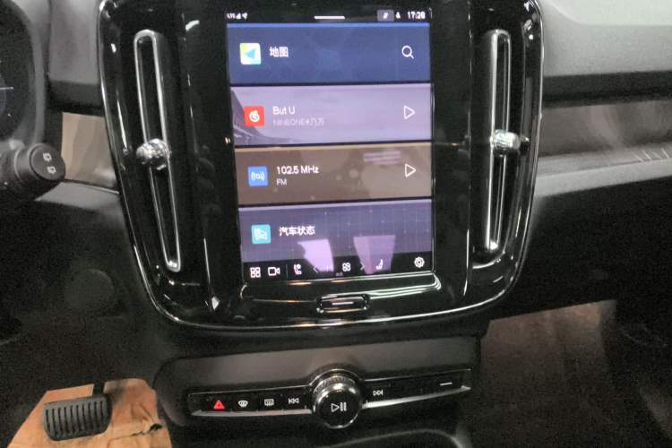 Used Volvo XC40 New Energy 2024 Long-Range PRO Version
