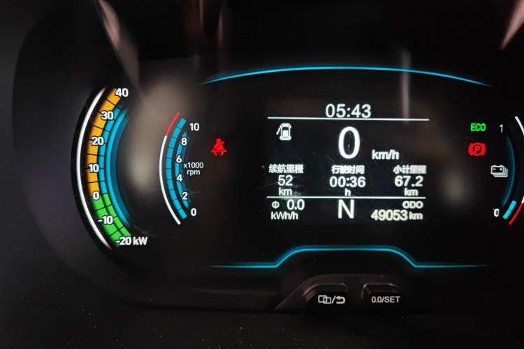 Used Chery Little Ant 2021 150 000 Yuan Ant Fan Edition Ant Stylish Version Lithium-Ion Battery Instrument Cluster