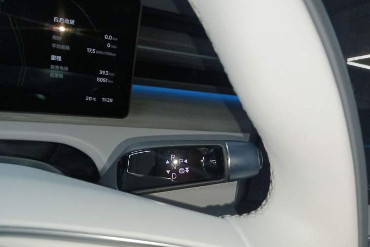 Used XPeng X9 2025 740 Ultra-Long Range Max Gear Lever