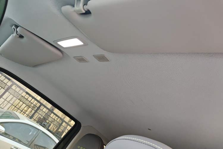 Used Geely Galaxy Panda 2024 200km Panda Rider