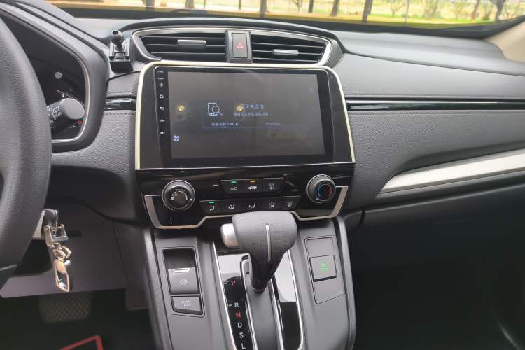 Used Honda CR-V 2019 Brilliant Edition 240TURBO CVT 2WD Comfort Version China VI Emission Standard
