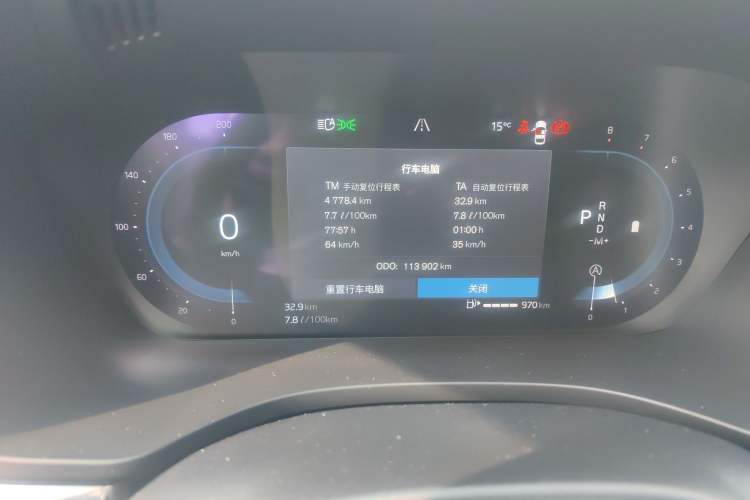 Used Volvo XC60 2022 B5 4x4 Smart Luxury Edition