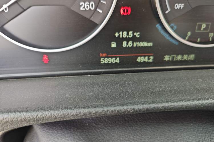 Used BMW 3 Series 2019 320Li Fashion Model