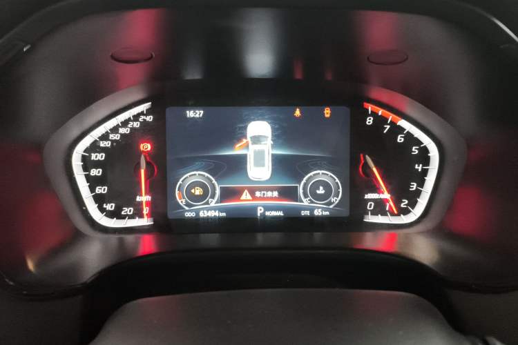 Used Changan CS75 2023 Enjoy Edition 1.5T DCT Prestige Version
