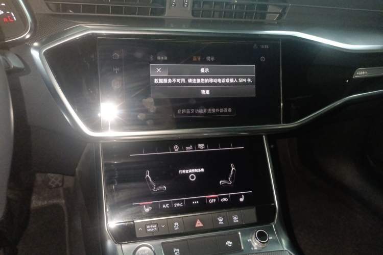 Used Audi A6L 2019 45 TFSI Prestige Dynamic Edition Audio And AC Panel