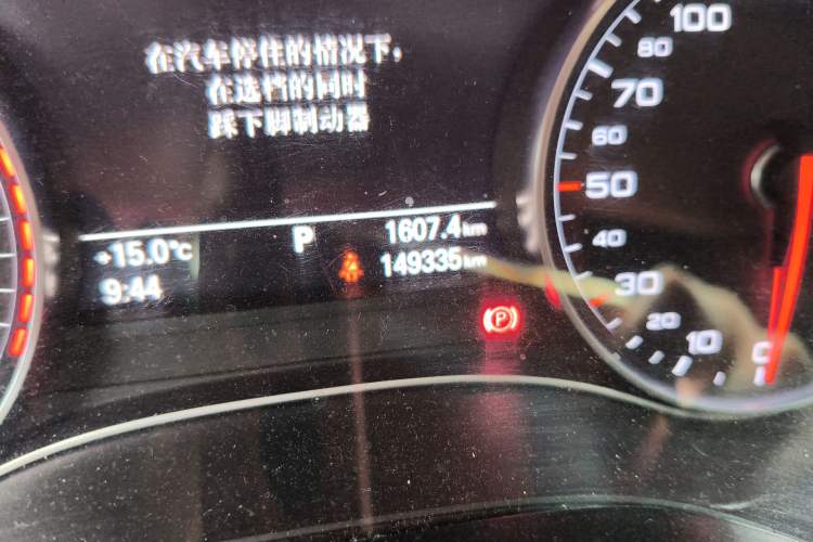 Used Audi A6L 2015 TFSI Millionth Anniversary Intelligent Model