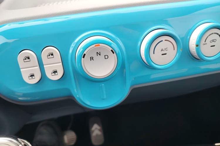 Used Bestune Pony 2025 222km Range Agile Horse