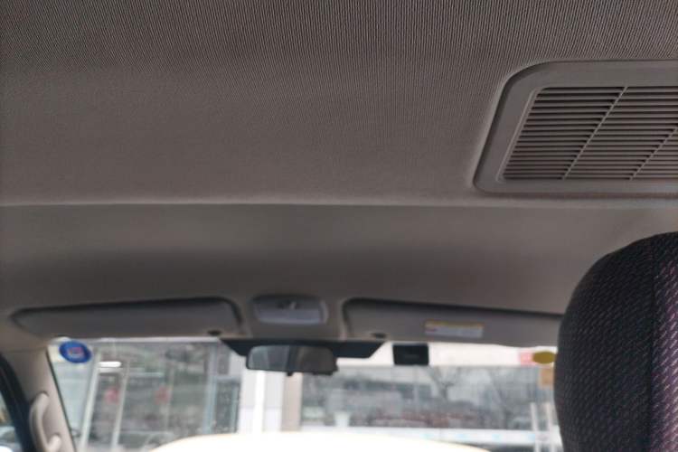 Used Foton Scenic G7 