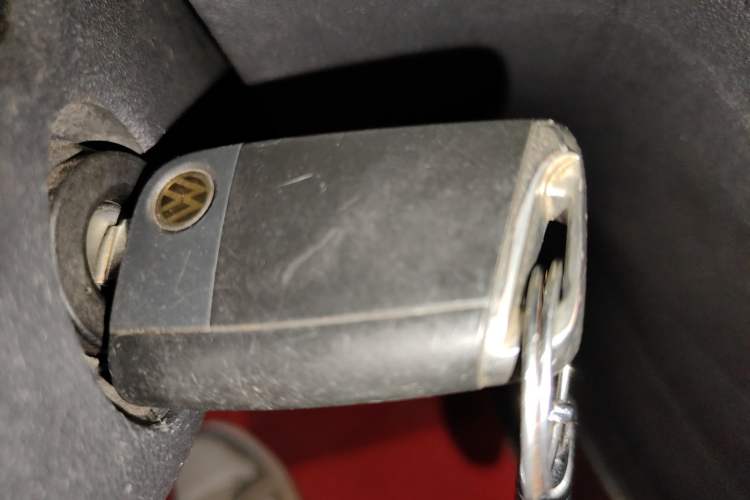 Used Volkswagen Lamando 2015 280TSI DSG Comfort Edition Vehicle Key