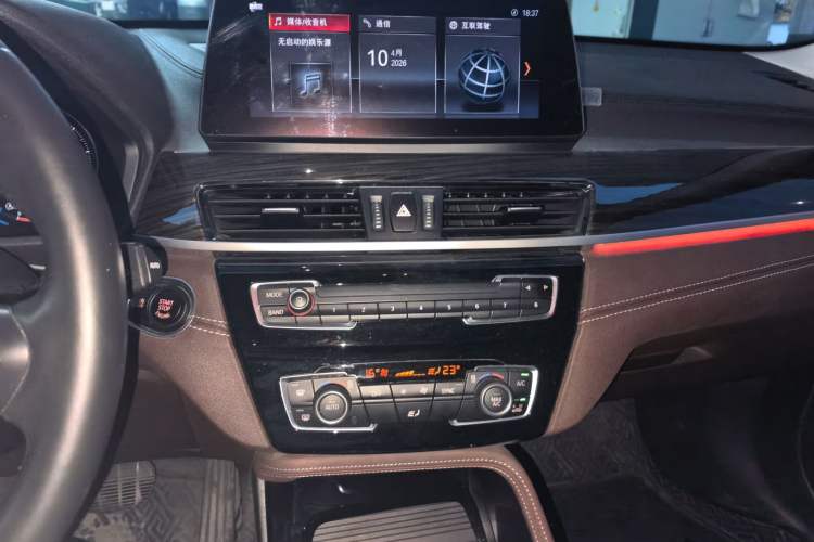 Used BMW X1 2021 xDrive25Li Luxury Model Audio And AC Panel