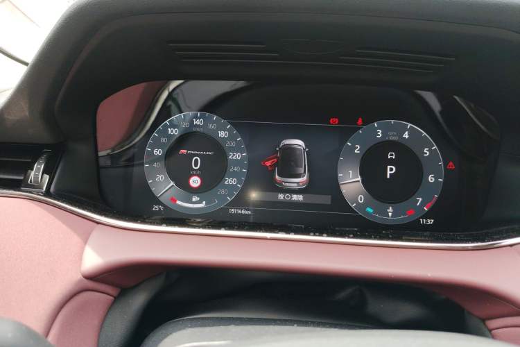 Used Land Rover Range Evoque 2023 Aurora L 249 PS Luxury Edition
