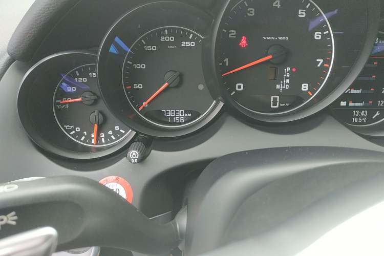 Used Porsche Cayenne 2016 Cayenne 3.0T