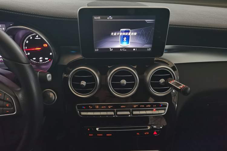 Used Mercedes-Benz GLC 2019 GLC 260 L 4MATIC Dynamic Model