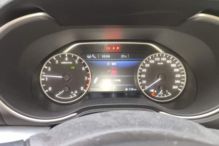 Used Nissan Maxima 2016 2.5L XV Ultimate Edition Instrument Cluster
