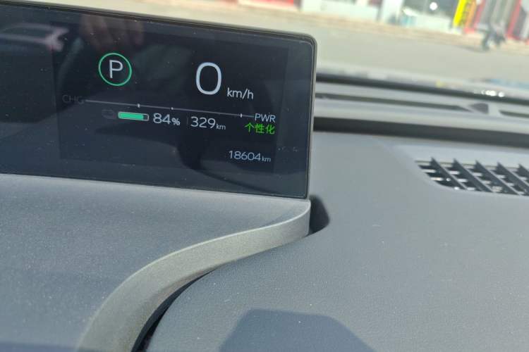 Used Toyota bZ5 2025 Model 550 JOY Odometer Close Up