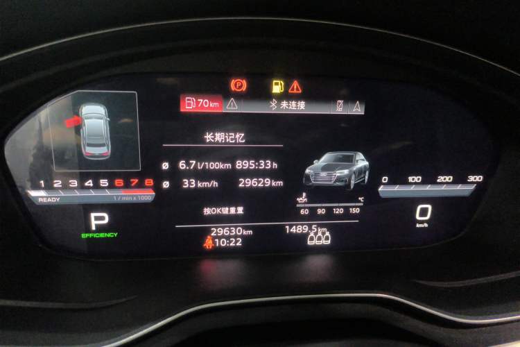 Used Audi A4L 2022 40 TFSI Luxury Dynamic Model
