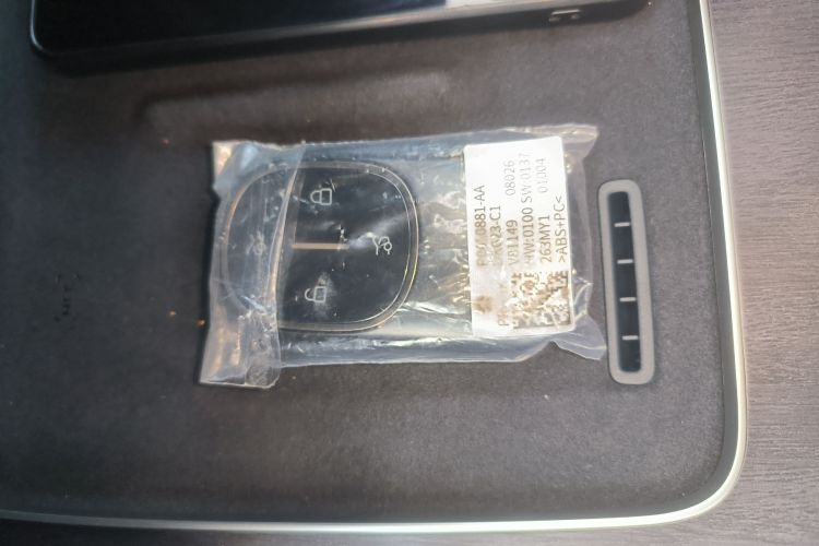 Used Nio ES8 2026 Model 6-seat Executive Signature Edition