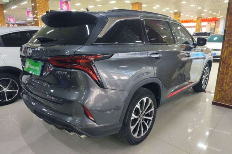 Used Changan CS75 PLUS 2021 2.0T Automatic Flagship Edition