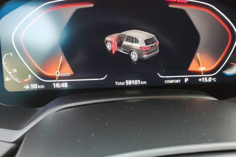 Used BMW X5 2021 xDrive30i M Sport Package