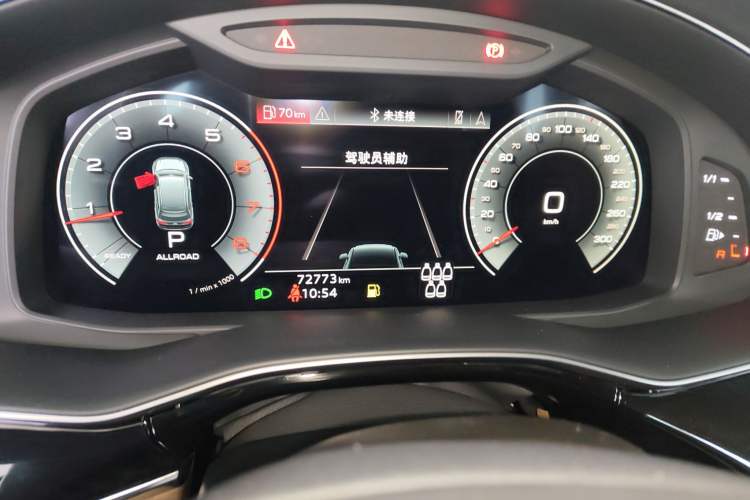 Used Audi Q7 2021 55 TFSI quattro S line Prestige Edition
