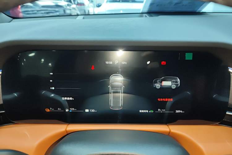 Used Hima AITO M7 2024 1.5T Intelligent Drive Rear-Drive Ultra Version 5 Seats Instrument Cluster