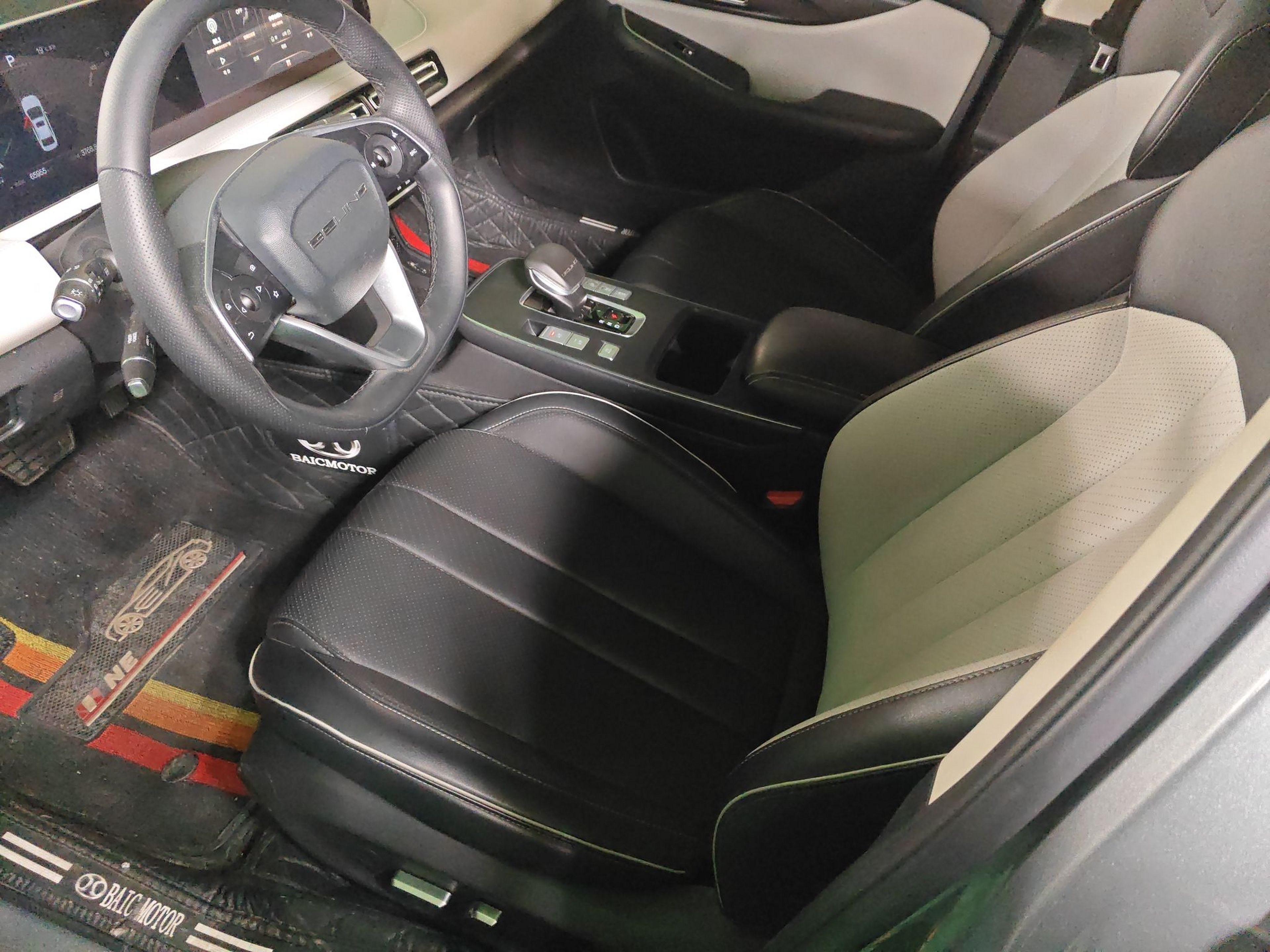 Avant de la voiture