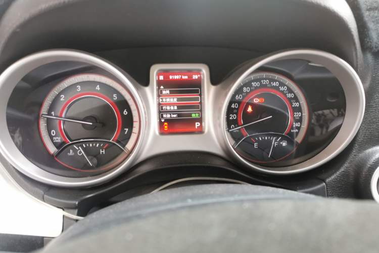 Used Dodge Journey 2013 2.4L Two-Wheel Drive Luxury Version
