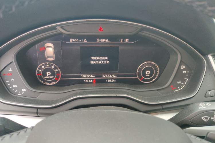 Used Audi Q5L 2020 Updated 40 TFSI Prestige Fashion Edition