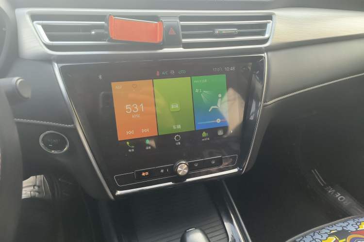 Used Roewe i5 2020 1.5L Automatic 4G Connect Luxury Flagship Edition Audio And AC Panel