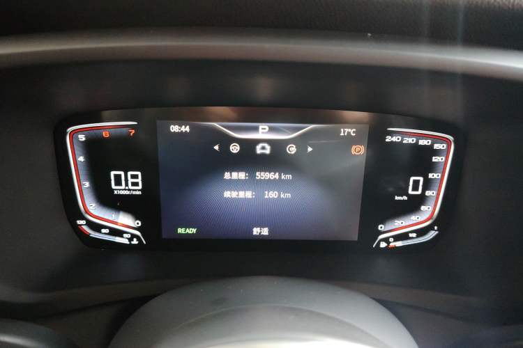 Used Hongqi HQ9 2023 2.0T Smart Connect Flagship Edition Instrument Cluster