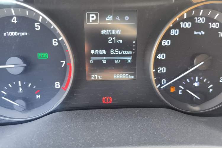 Used Hyundai Elantra (6th Generation / Lingdong) 2016 1.6L Automatic ZhiXuan – Elite Version Odometer Close Up