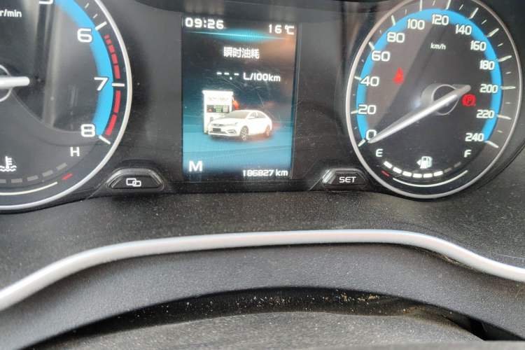 Used Geely Auto Emgrand 2019 Leading Edition 1.5L Manual Luxury Model China VI Standard
