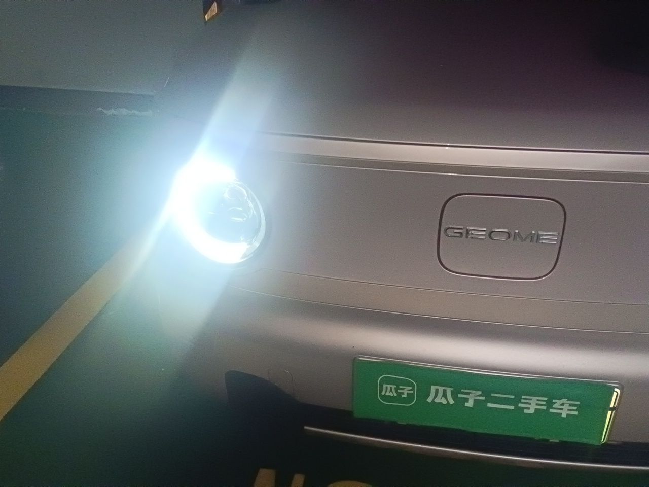 Geely Galaxy Panda 2023 Panda Mini 200km Endurance Bear — снимка 7