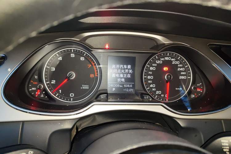 Used Audi A4L 2013 35 TFSI Automatic Comfort Model