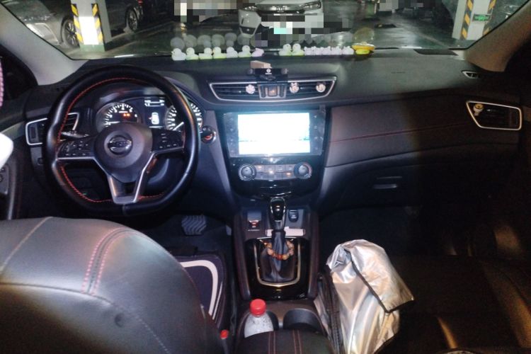 Used Nissan Qashqai 2021 2.0L CVT Luxury Edition Center Console