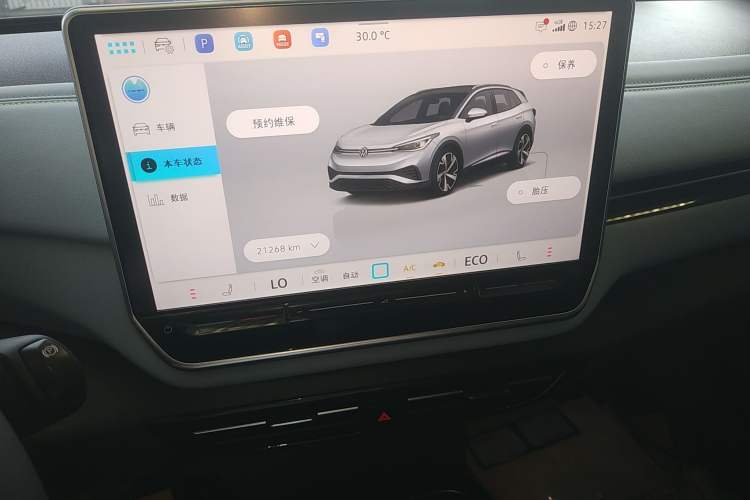 Used Volkswagen ID.4 X 2025 Smart Version Pure & Intelligent Enjoyment Edition
