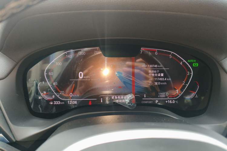 Used BMW X3 2018 xDrive25i M Sport Package China VI Instrument Cluster