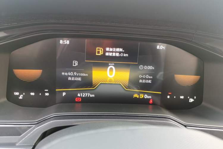 Used Volkswagen Lavida 2023 New Sharp 1.5L Automatic Excellent New Edition
