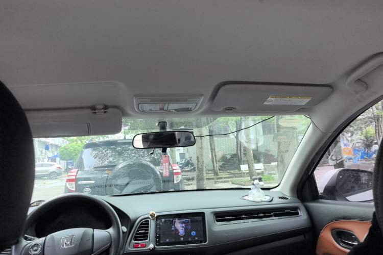 Used Honda Vezel 2015 1.5L CVT two-wheel drive Comfort trim Headliner