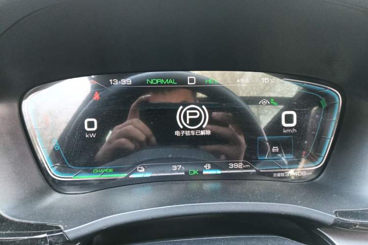 Used BYD Song PLUS New Energy 2021 DM-i 110KM Flagship PLUS